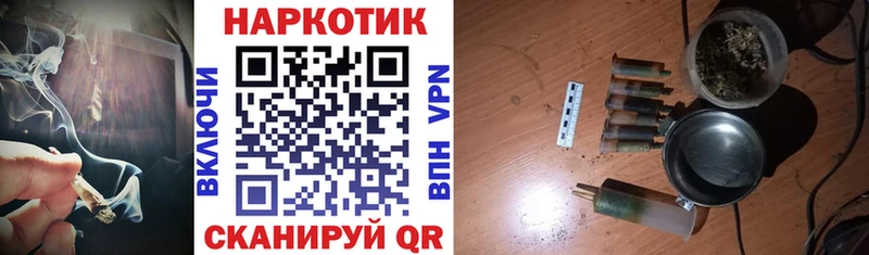  COCAIN Кувандык