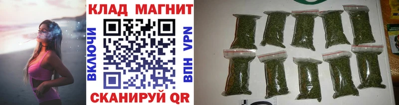 Где продают наркотики Кувандык Амфетамин  Кодеин  МЕФ  Каннабис  Alpha PVP 