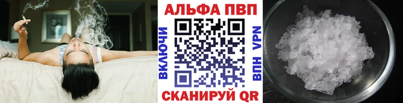 A PVP СК КРИС кракен tor Кувандык