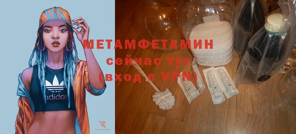 твердый Баксан