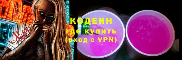 МДПВ Балахна