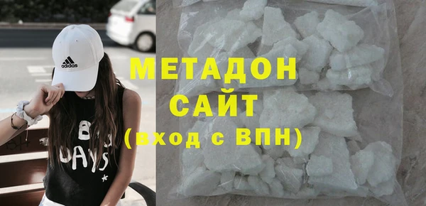 твердый Баксан