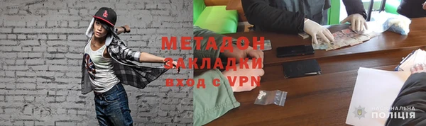 твердый Баксан