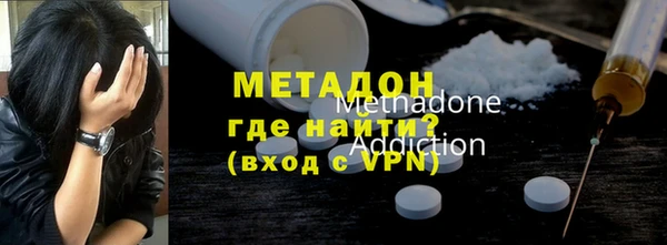 гашиш Аркадак