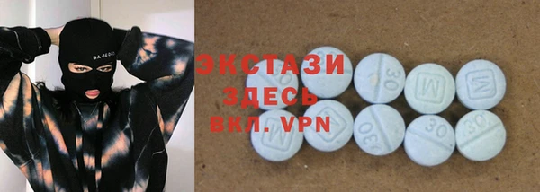 гашиш Аркадак