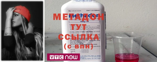 ешки Остров