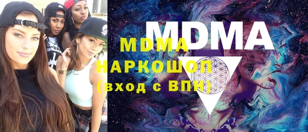 гашиш Аркадак