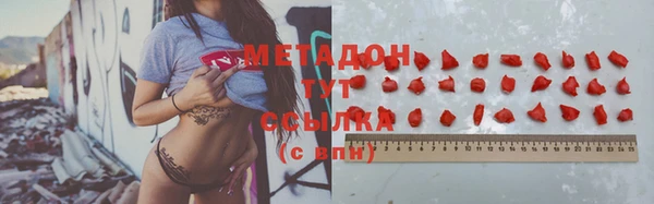 гашиш Аркадак