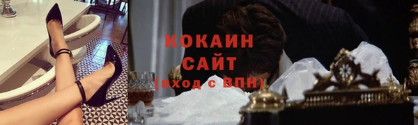 твердый Баксан