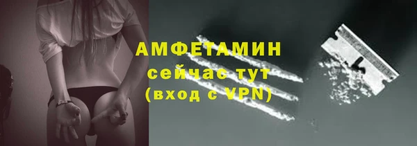 МДПВ Балахна