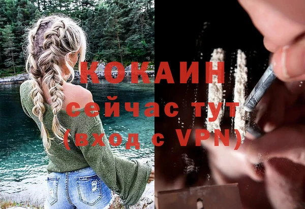 твердый Баксан
