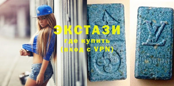 COCAINE Армянск
