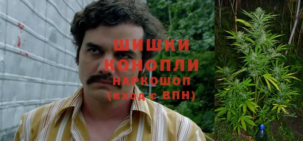 наркотики Балабаново