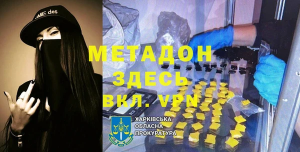 наркотики Балабаново