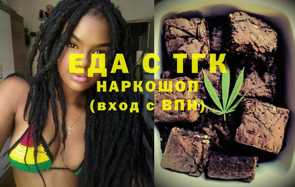 твердый Баксан