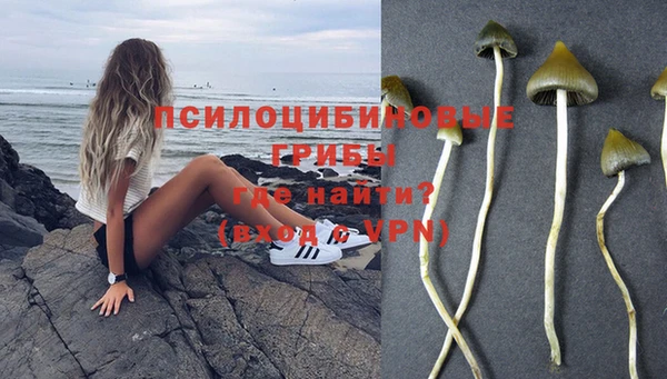 наркотики Балабаново
