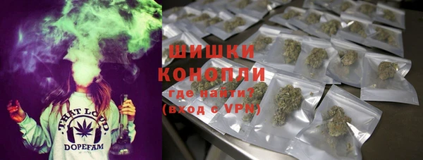 ешки Остров